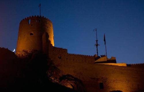 Oman Muscat Mutrah Fort Mutrah Fort Oman - Muscat - Oman