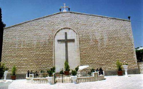 Syria Hims Mar Elian Church Mar Elian Church Syria - Hims - Syria