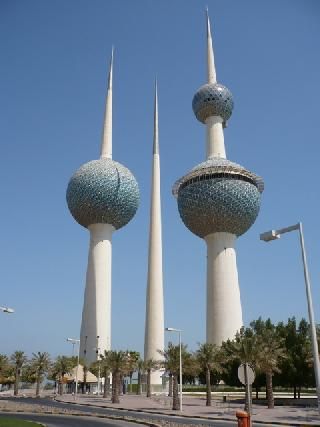 Kuwait Kuwait City Kuwait Towers 1 Kuwait Towers 1 Kuwait - Kuwait City - Kuwait