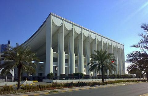 Kuwait Kuwait City National Assembly Building National Assembly Building Kuwait City - Kuwait City - Kuwait