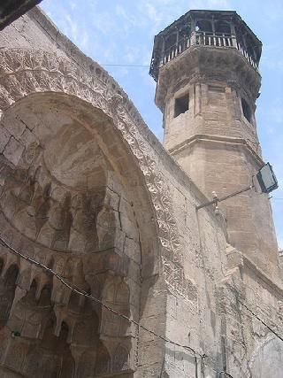 Syria Aleppo Al Otrush Mosque Al Otrush Mosque Aleppo - Aleppo - Syria