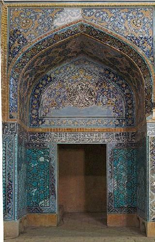 Iran Tabriz  Blue Mosque Mosque Blue Mosque Mosque Tabriz - Tabriz  - Iran
