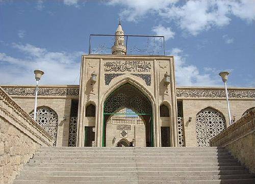 Iraq Al Mawsil Nebi Yunus Mosque Nebi Yunus Mosque Ninawa - Al Mawsil - Iraq