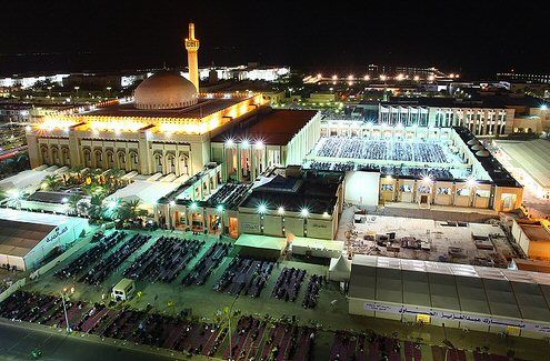 Kuwait Kuwait City The Great Mosque The Great Mosque Al Asamah - Kuwait City - Kuwait