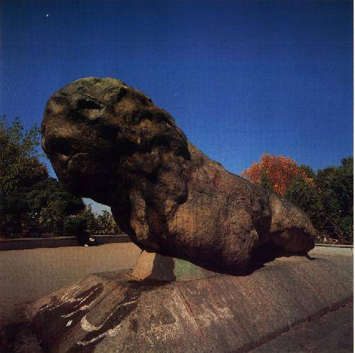 Iran Hamadan  Stone Lion Stone Lion Iran - Hamadan  - Iran