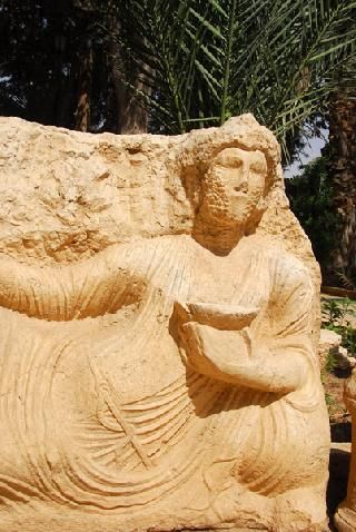 Syria Tudmur Palmira Archeological Museum Palmira Archeological Museum Hims - Tudmur - Syria