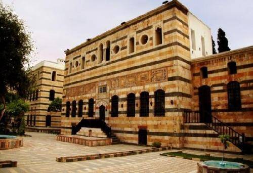 Syria Damascus Popular Arts and Traditions Museum Popular Arts and Traditions Museum Syria - Damascus - Syria