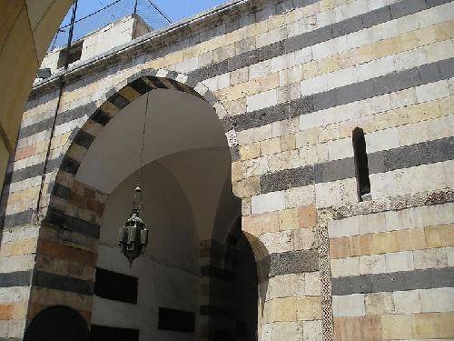 Syria Damascus Popular Arts and Traditions Museum Popular Arts and Traditions Museum Asia - Damascus - Syria