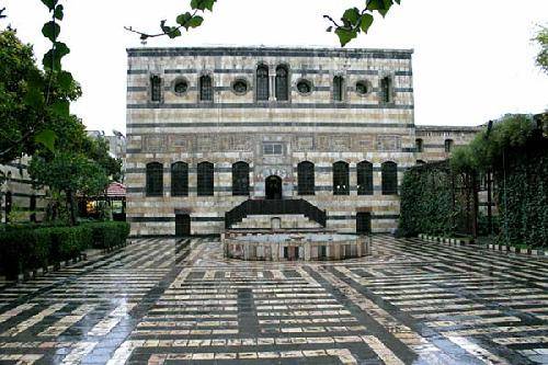 Syria Hamah Beit al-Azem Palace Beit al-Azem Palace Syria - Hamah - Syria