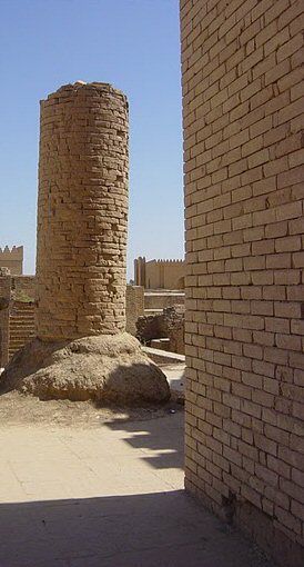 الحلة