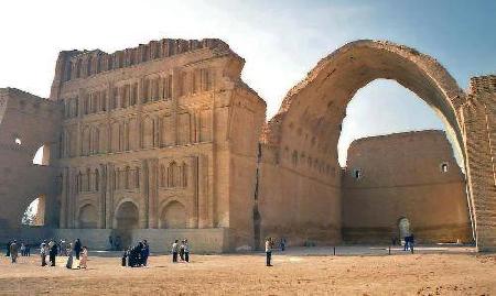 بغداد