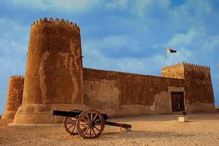 Doha Fort