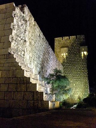 دمشق