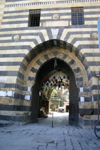 Halab