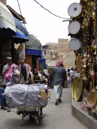 Sanaa