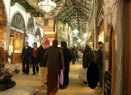 حمص