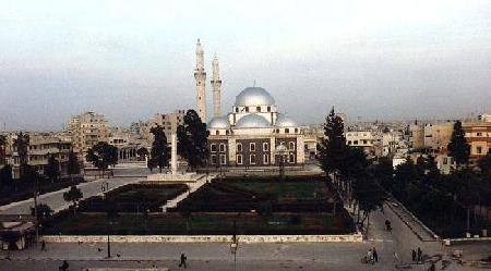 حمص