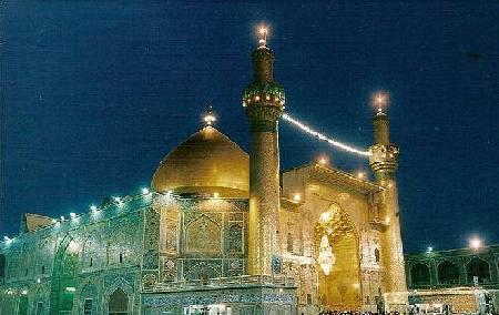 An Najaf