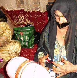 أبو ظبى