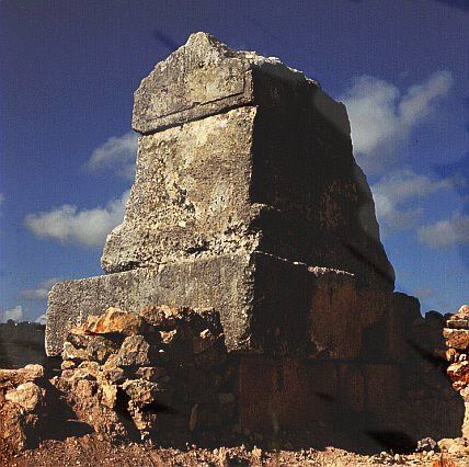 Hiram Tomb