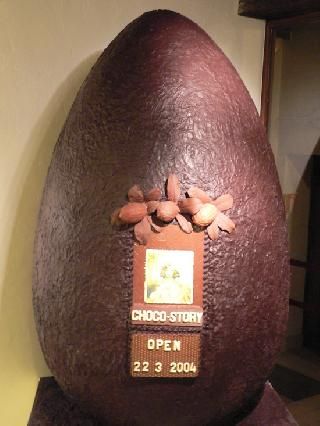 Chocolate Museum