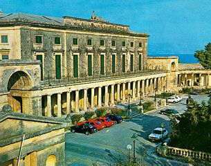 Greece Corfu Asian Art Museum Asian Art Museum Corfu - Corfu - Greece