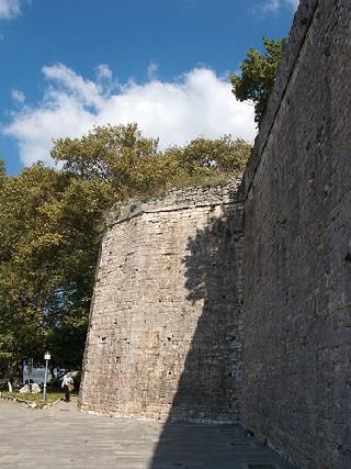 Epirus