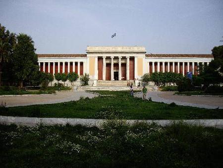 Athens