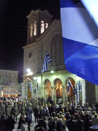 Greece Corfu Agios Spyridonos Church Agios Spyridonos Church Corfu - Corfu - Greece