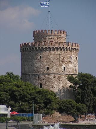 Hotels near White Tower  Thessaloniki