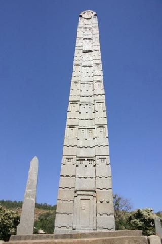 Italy Rome Aksum Obelisk Aksum Obelisk Roma - Rome - Italy