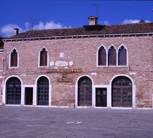 Italy Venice Merletto di Burano School Merletto di Burano School Veneto - Venice - Italy