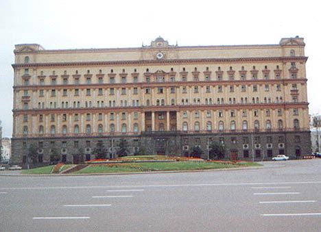 Russia Moscow Lubyanka Square Lubyanka Square Russia - Moscow - Russia