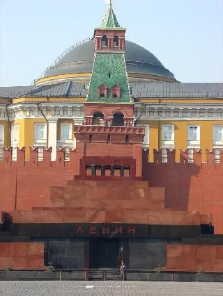 Russia Moscow Lenin Mausoleum Lenin Mausoleum Lenin Mausoleum - Moscow - Russia
