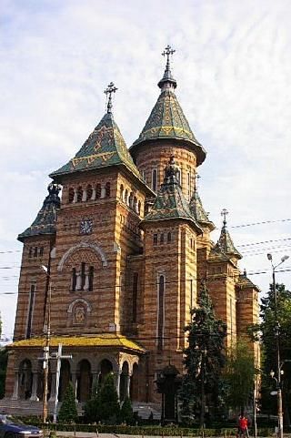 Hotels near Orthodox Cathedral  Bucharest