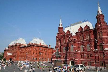 Saint Petersburg