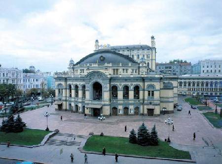 Hotels near Romania National Opera  Bucharest