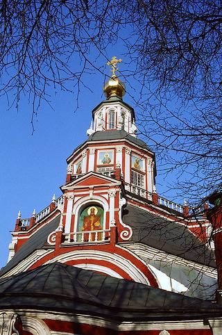 Russia Moscow Saint John Warrior Church Saint John Warrior Church Moscow - Moscow - Russia
