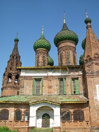 Hotels near Saint Nicholas Church  Yaroslavl