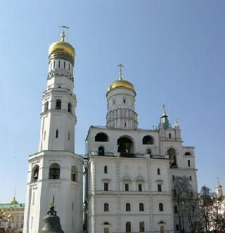 Hotels near Ivan the Great Bell Tower  Moscow