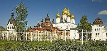 Hotels near Epiphany Monastery  Kostroma
