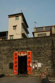 China New Territorios Island Kam Tin Walled Village Kam Tin Walled Village Hong Kong - New Territorios Island - China