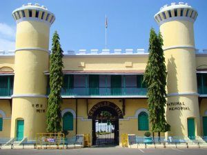 India Port Blair Anthropological Museum Anthropological Museum Andaman And Nicobar Islands - Port Blair - India