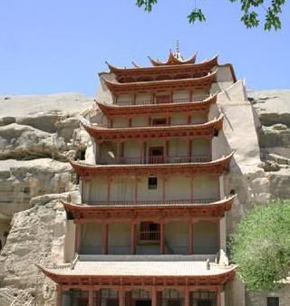 China Dunhuang Luna Nueva Fountain Luna Nueva Fountain Gansu - Dunhuang - China