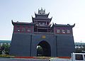 China Yinchuan  The Drum Tower The Drum Tower Ningxia - Yinchuan  - China