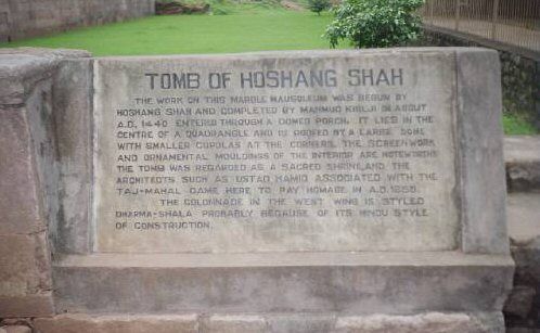 India Mandwa  Hoshang Tomb Hoshang Tomb Burhanpur - Mandwa  - India