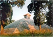 Shaohao Mausoleum
