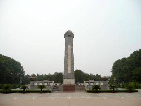 Hotels near Revolutionary Martyrs Mausoleum  Shijiazhuang