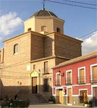 Spain Pliego Santiago  Apostol Church Santiago  Apostol Church Murcia - Pliego - Spain