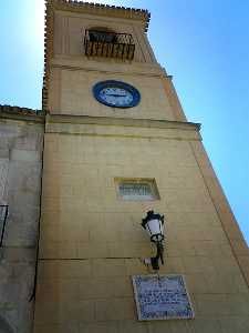 Spain Yecla Clock Tower Clock Tower Murcia - Yecla - Spain